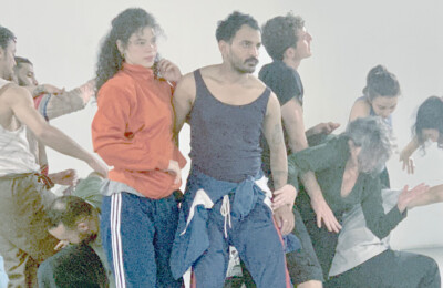 Image for F.A.S.L. / فاصل — Dans preview